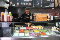  يافا: الأول والأصلي - (بالي توست - بالي باجيت) لأشهى الوجبات والسندويشات 